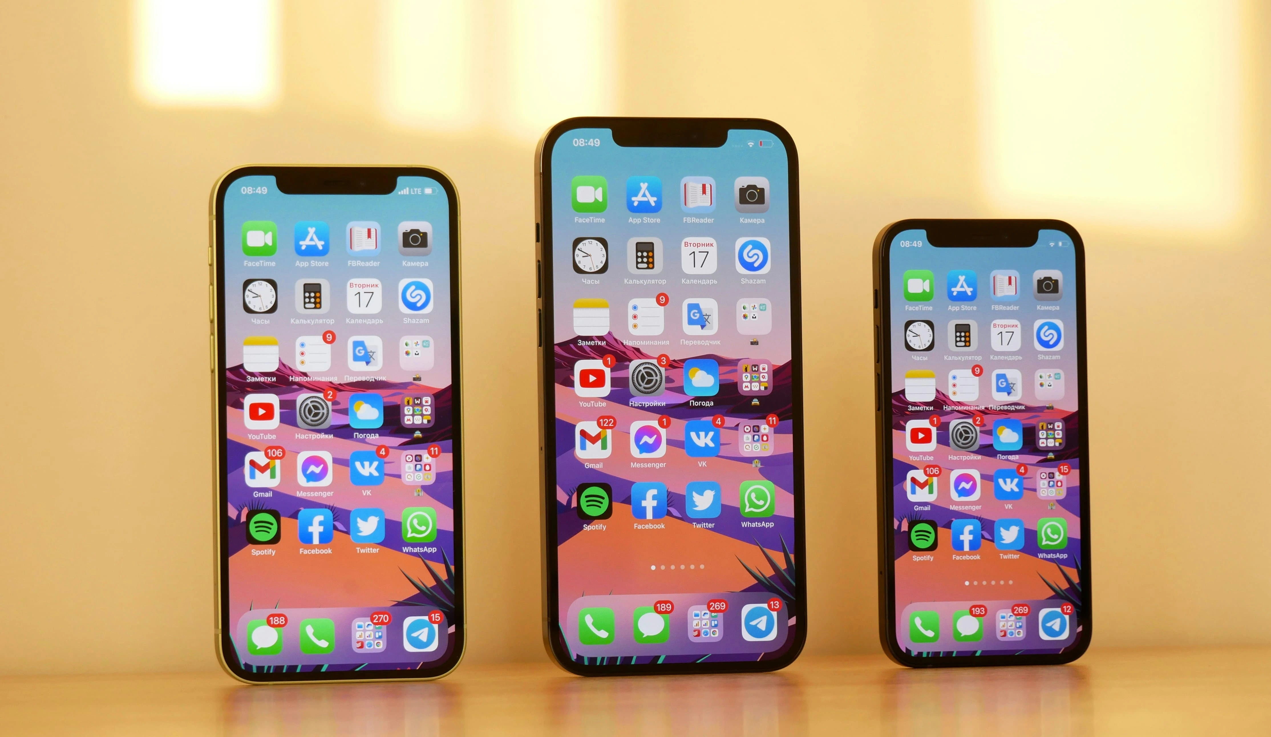 Pembuatan Aplikasi Mobile